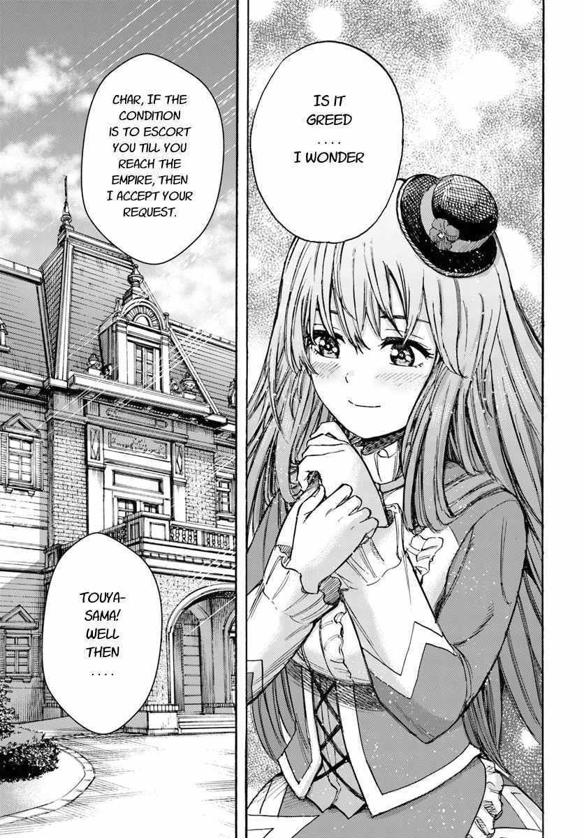 Shoukan sareta Kenja wa Isekai wo Yuku Chapter 14 43